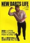 New Darts Life No.11