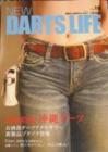 New Darts Life No.19