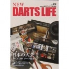 New Darts Life No.22