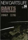 New Darts Life No.24