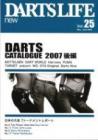 New Darts Life No.25