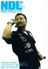 New Darts Life No.43