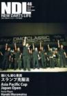 New Darts Life No.46