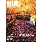 New Darts Life No.57