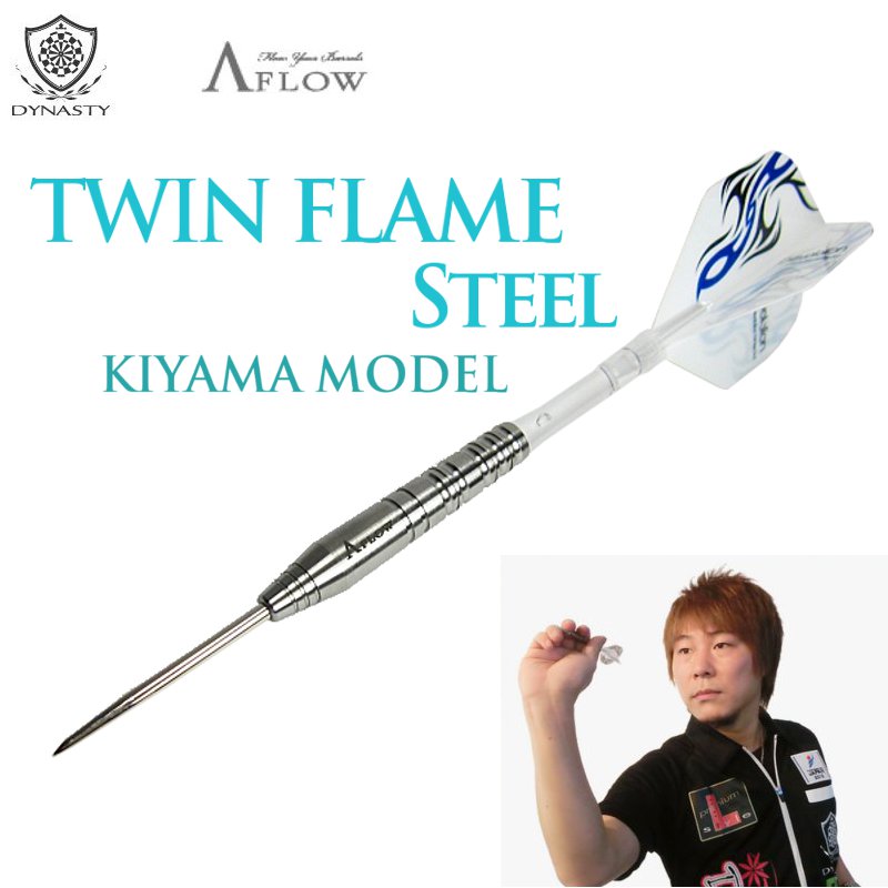 TWIN FLAME Steel KIYAMA MODEL 木山幸彦スティールモデル [DYNASTY