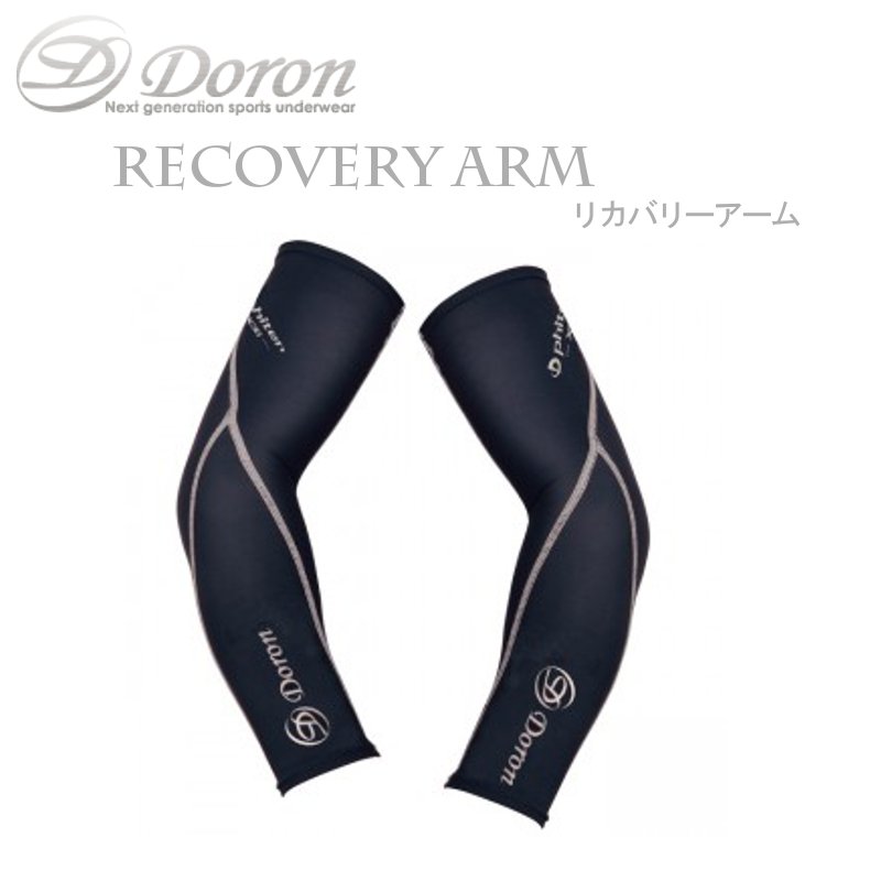 注目のブランド ARM RECOVERY リカバリー・アーム ダーツショップ | [Doron] 服＆ファッション小物