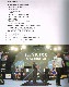 New Darts Life No.105