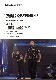 New Darts Life No.106