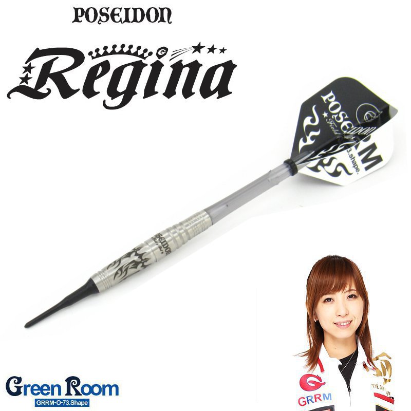 Regina �������� �쥸���� [Green Room]