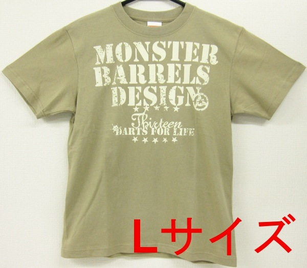�ڤ櫓�����DFL �١����� [MONSTER] L������
