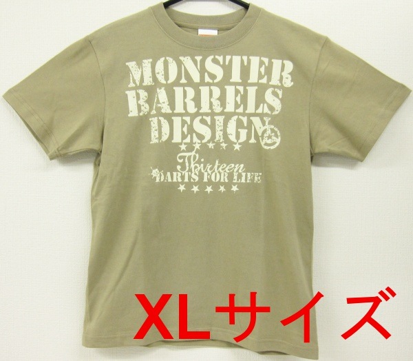 �ڤ櫓�����DFL �١����� [MONSTER] XL������