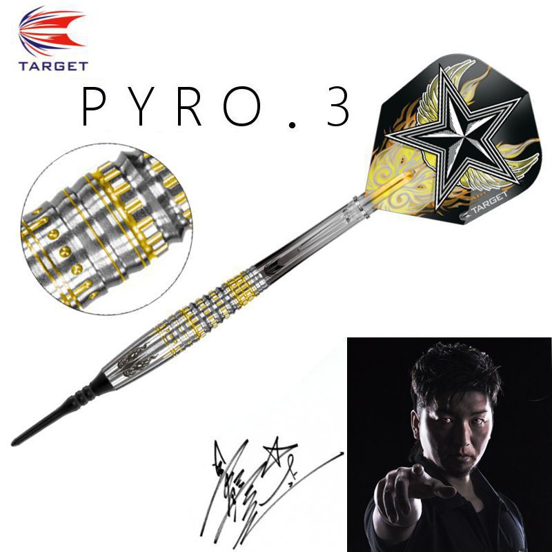 PYRO.3 �ѥ���.3 ���������ǥ� [TARGET]