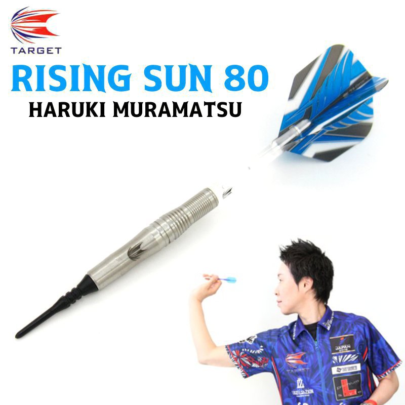RISING SUN 80 村松治樹モデル [TARGET] | ダーツショップ ダーツ屋