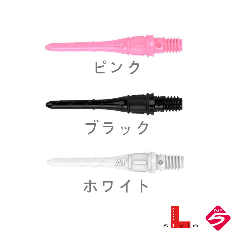 Premium Lip point No.5 ץߥ åץݥ ʥСե [L-Style]