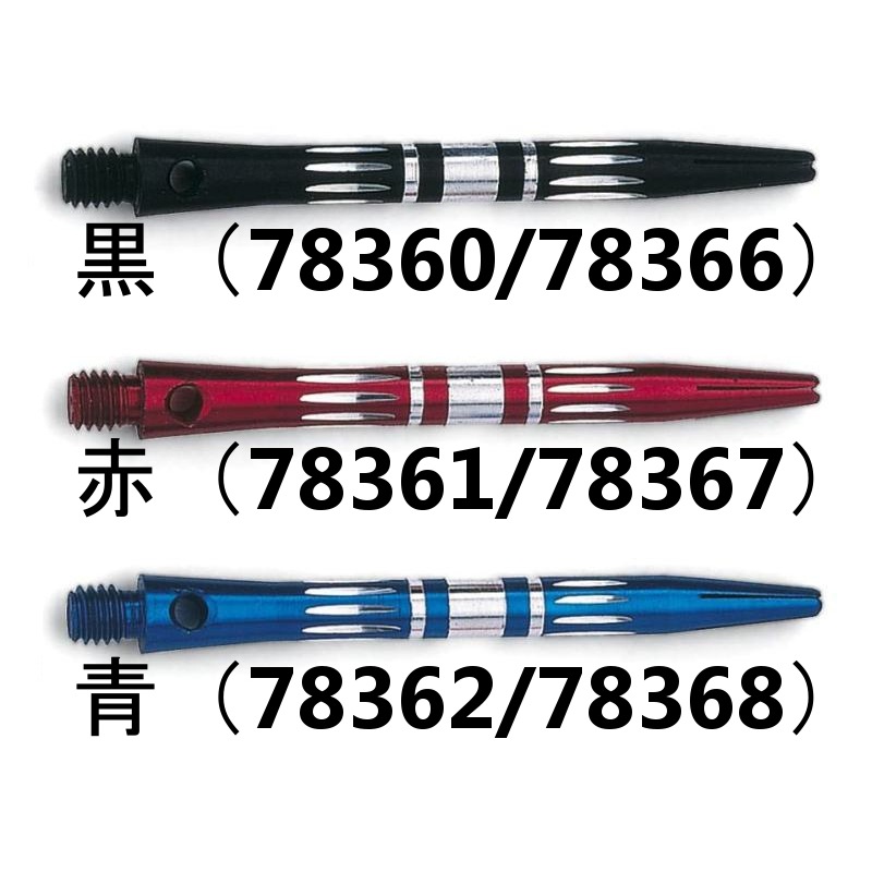 MAESTRO2���ޥ����ȥ�2 [unicorn������ե�]