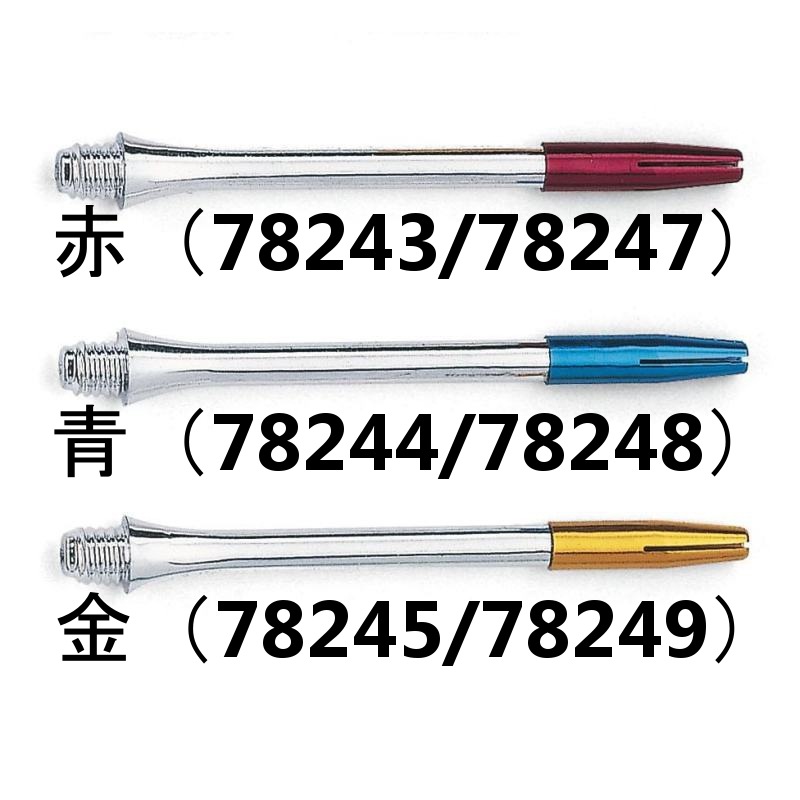 ALIFLEX��������ե�å���2 [unicorn������ե�]