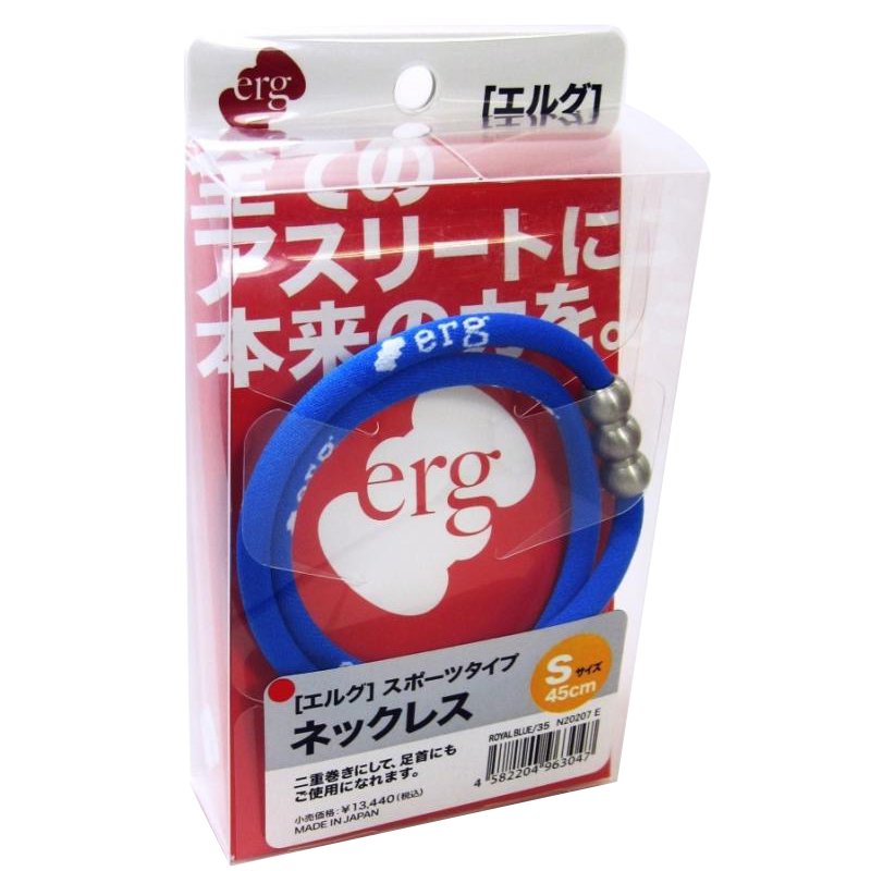 ڤ櫓 륰 ͥå쥹 ݡ [erg]