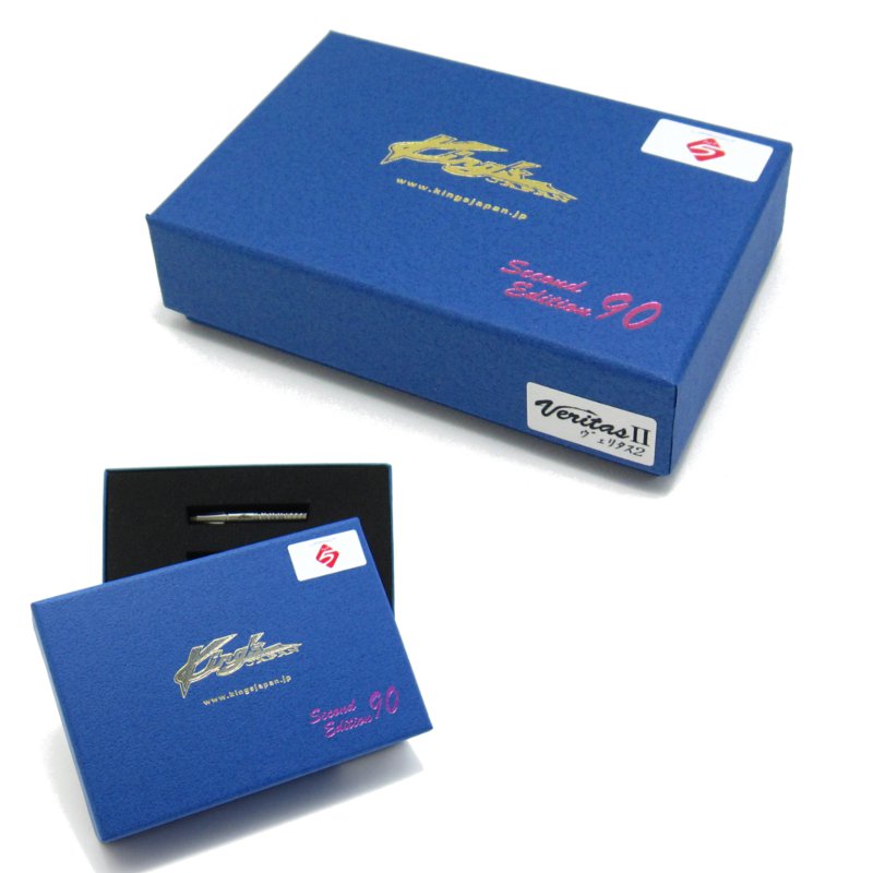 Veritas2 No.5 �޷������ �����꥿��2 [King's Japan��Second Edetion90]