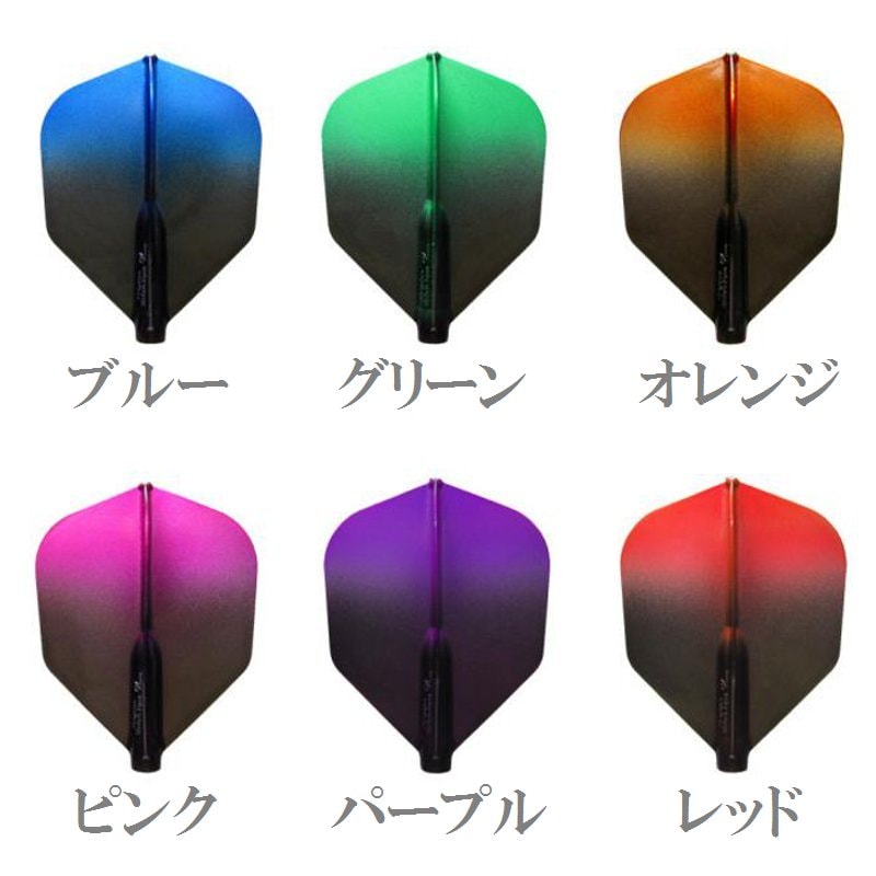 Fit Flight Air ����ǡ������ �����ץ� D�֥�å����ե��åȡ��ե饤�ȡ�������