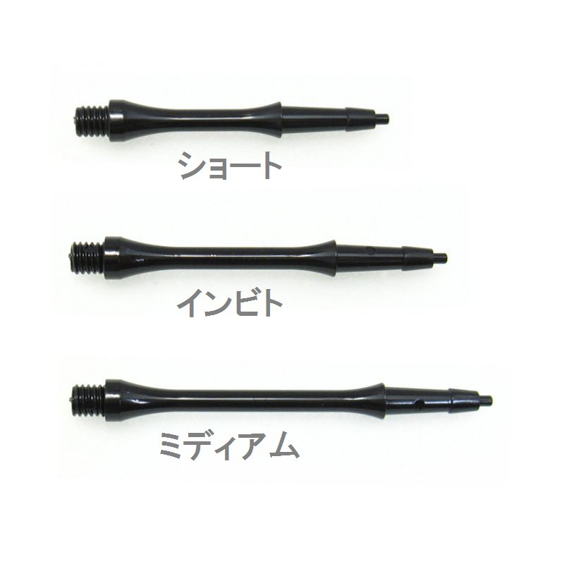 CliC Shaft ����å� �ե饤�����ѥ���ե� [Harrows]