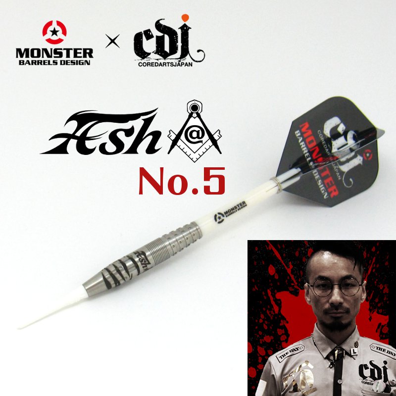 Ash No.5 ���å��� [MONSTER��CORE DARTS JAPAN]