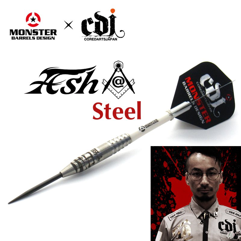 Ash Steel ���å��� [MONSTER��CORE DARTS JAPAN]