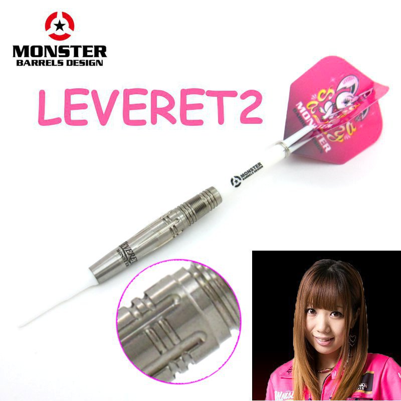 LEVERET2 2BA ��٥�å�2 �����ں������ǥ�[MONSTER]