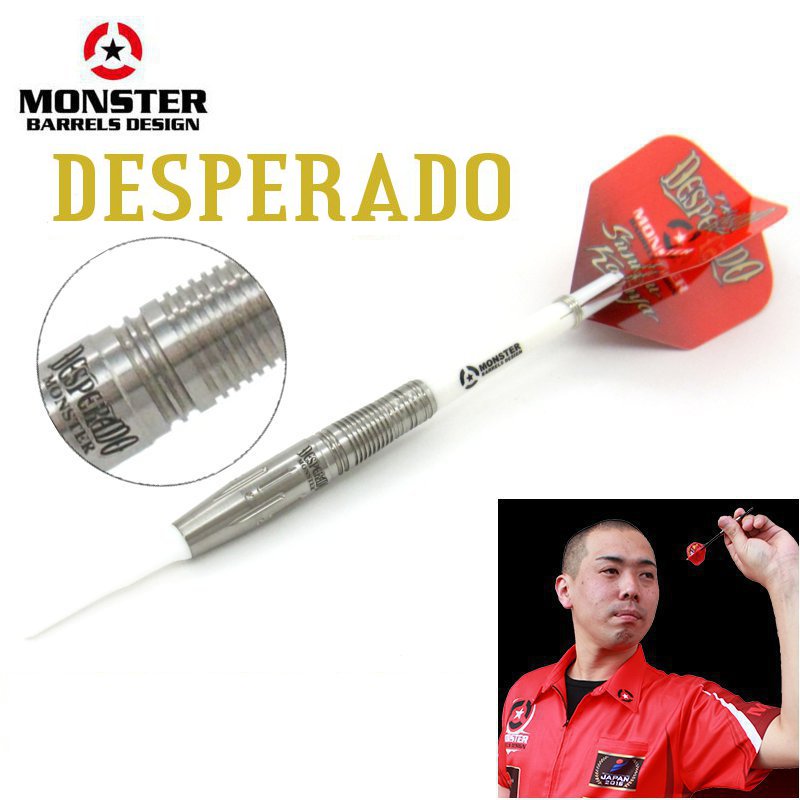 DESPERADO 2BA �ǥ��ڥ顼�� ��ë����ǥ�[MONSTER]