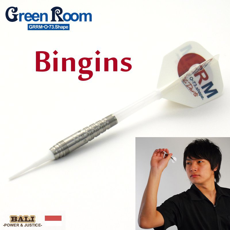 Binginsӥ󥮥 [Green Room]