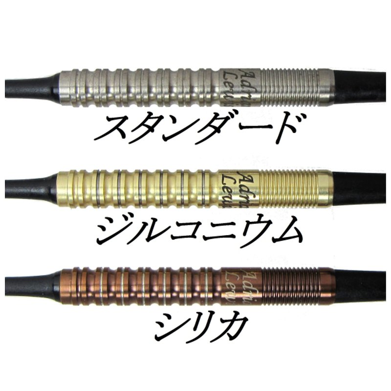 Adrian Lewis�������ɥꥢ�󡦥륤�� [TARGET]