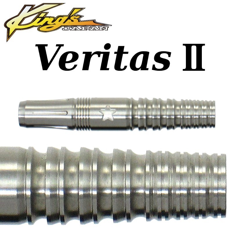 Veritas2 �޷������ �����꥿��2 [King's Japan]