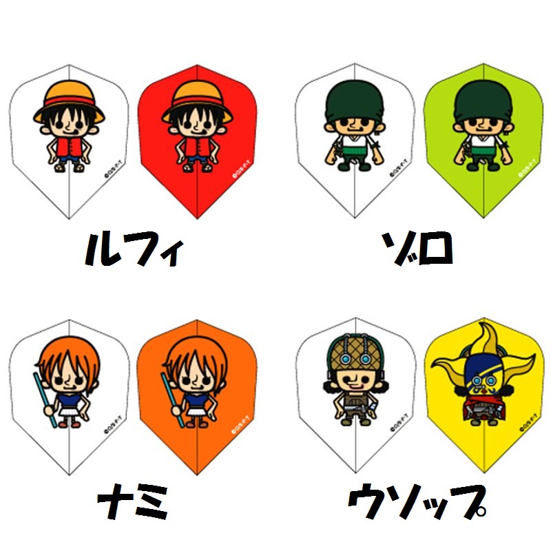 ONE PIECE �� Panson Works �����ԡ������ե饤�� [Far East Darts]