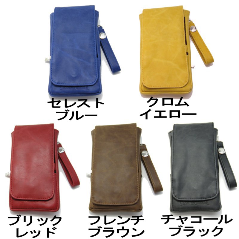 X-HOLSTER�����å����ۥ륹���� [GrooveHearts]