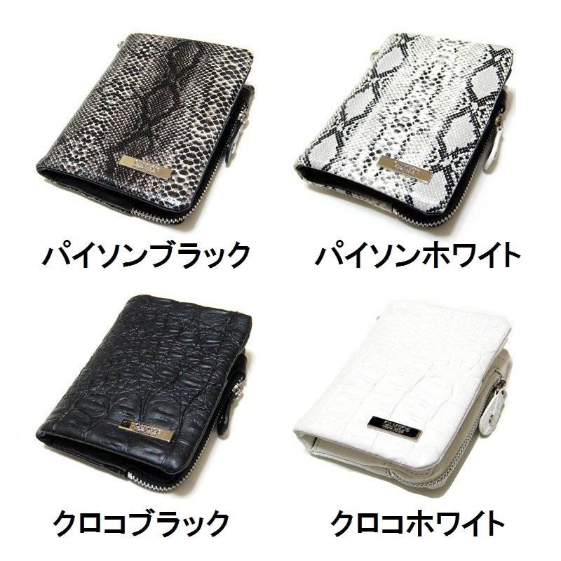 STOLE ストール ダーツケース [CAMEO] | ダーツショップ ダーツ屋