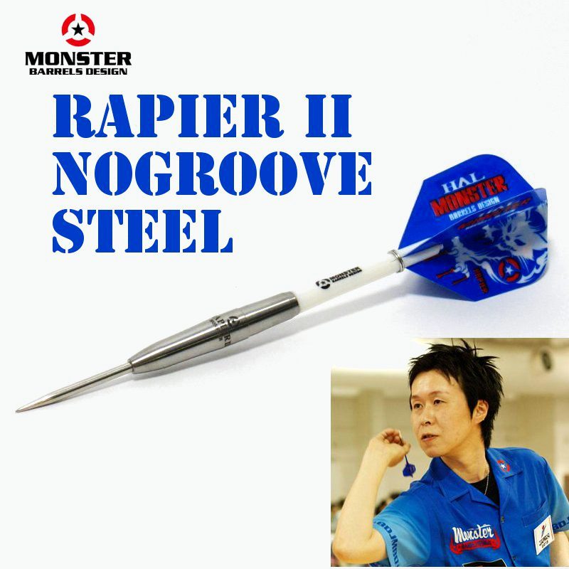 RAPIER2 NoGroove STEEL 쥤ԥ2 Ρ롼 ƥ [MONSTER]