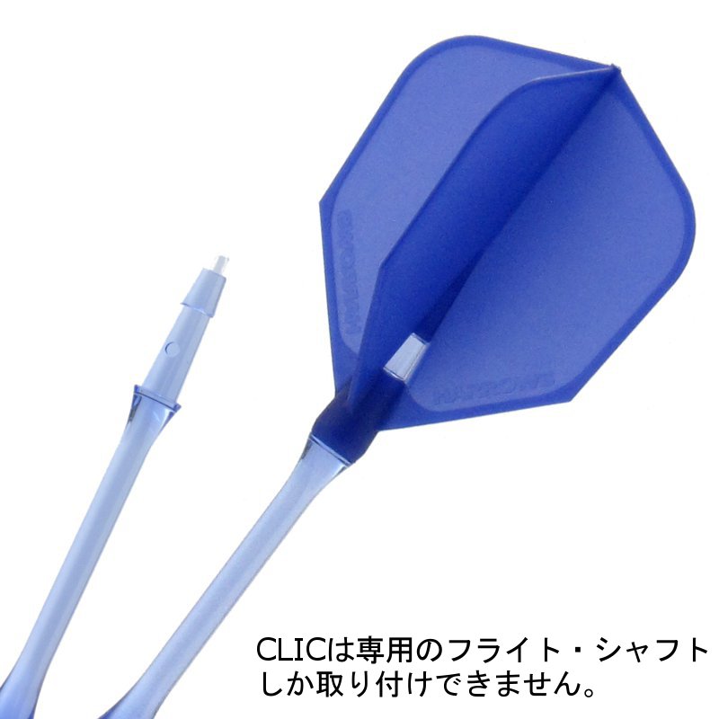 CliC Shaft ����å� �ե饤�����ѥ���ե� [Harrows]