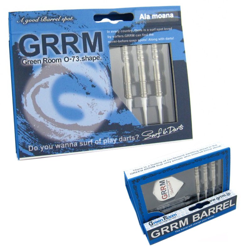 Ala Moana ⥢ ǥ [Green Room]