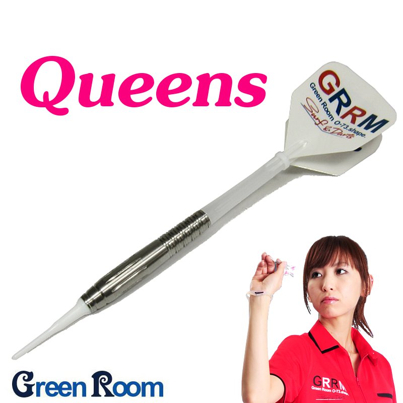 Queens���������� [Green Room]