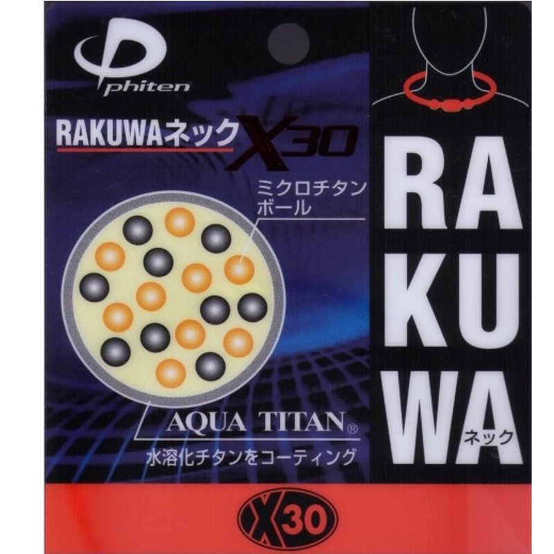 RAKUWA�ͥå�X30��[Phiten]
