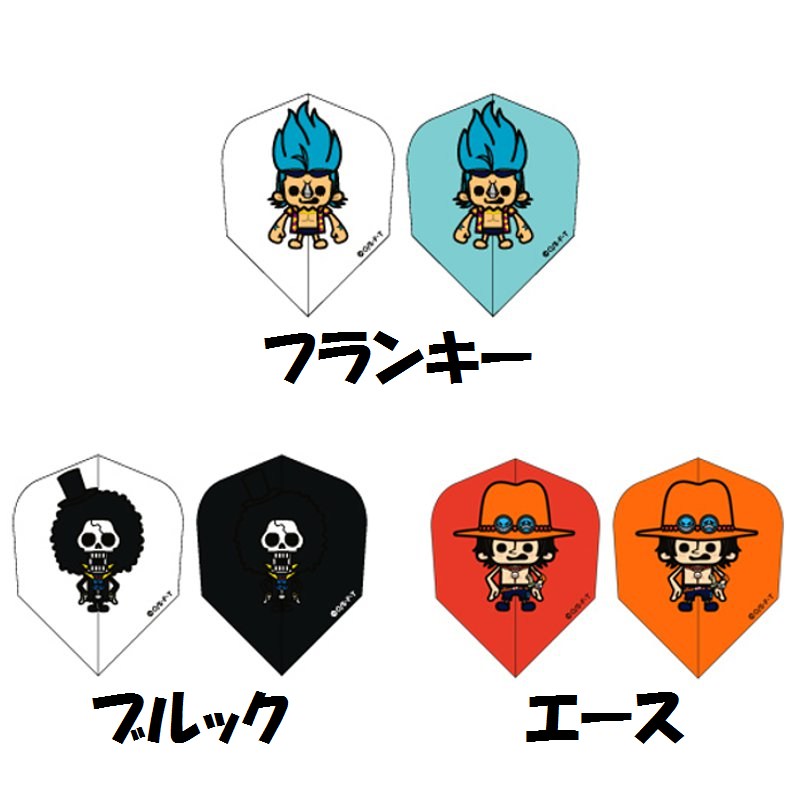 ONE PIECE �� Panson Works �����ԡ������ե饤�� [Far East Darts]