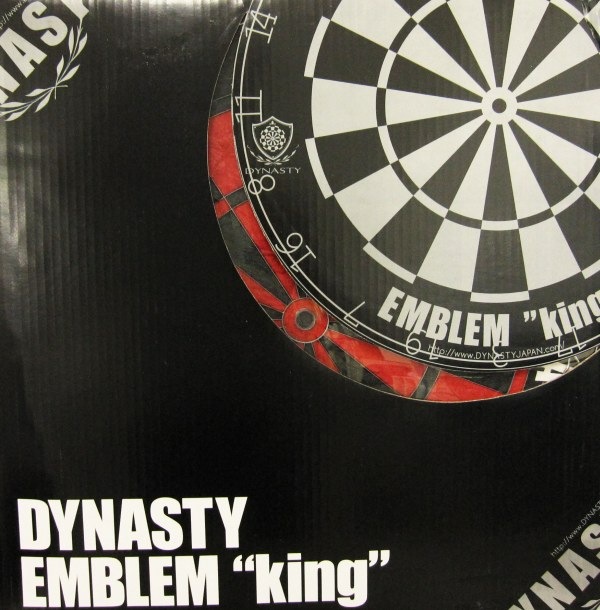 EMBLEM King Type-R������֥�ࡦ���� [DYNASTY]