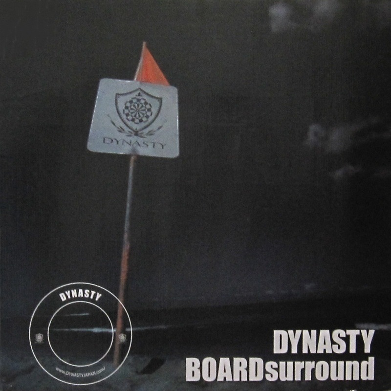 BOARD Surround���ܡ��ɡ����饦��� �ʴݷ��� [DYNASTY]