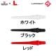 Lippoint No.5����åס��ݥ���� �ʥ�С��ե����� [L-Style]