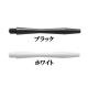 SPEEDLINE�����ԡ��ɥ饤�� [Harrows]