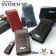 �ڸ����ʡ�Darts Case ANTHEM SP�����󥻥� �����ĥ�������[DMC��CAMEO��L-Style]