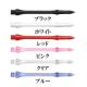 CliC Shaft ����å� �ե饤�����ѥ���ե� [Harrows]