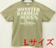 �ڤ櫓�����DFL �١����� [MONSTER] L������