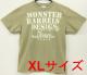 �ڤ櫓�����DFL �١����� [MONSTER] XL������