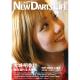 New Darts Life No.82