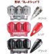 KRYSTAL��MONSTER DARTS Flight-L ���ꥹ���� ���å� [MONSTER]